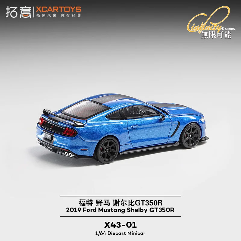 POP RACE 1/64 2019 포드 머스탱 쉘비 GT35OR 합금 다이캐스트 모델 컬렉션 선물