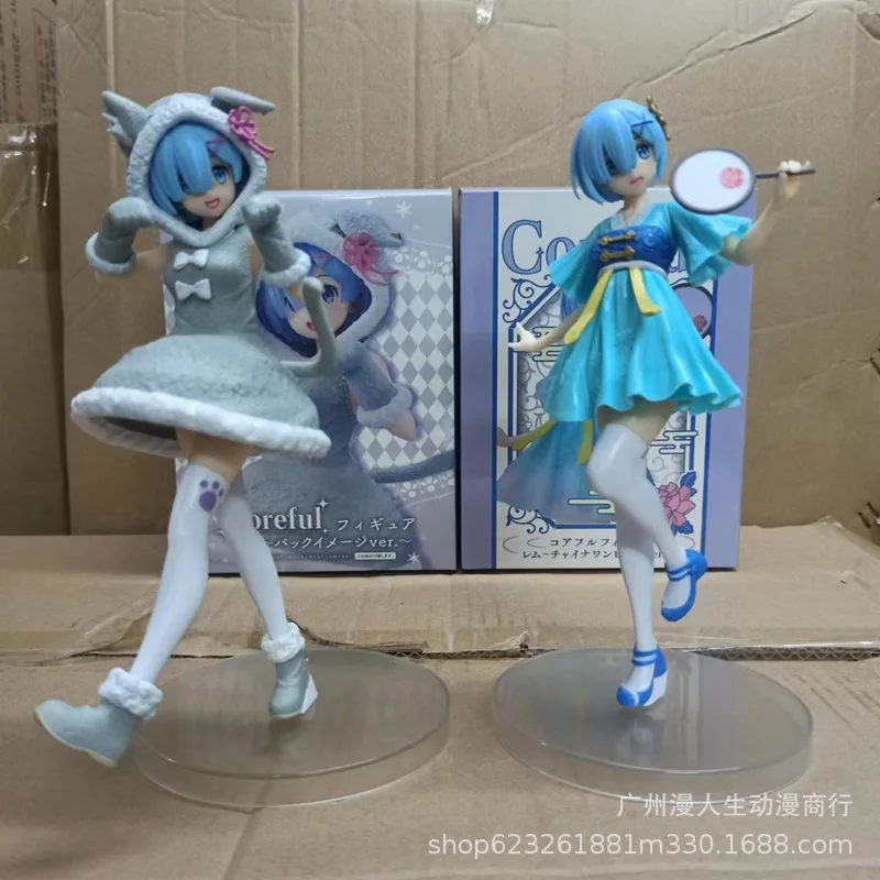 

ReLife in A Different World From Zero Rem National wind animal ears Exquisite Craftsmanship Toy Action Figure Anime Figure Model