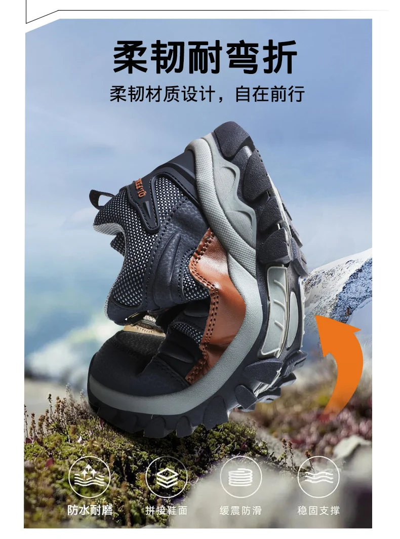 Men's Large Size Outdoor Hiking Shoes Rock Climbing Sneakers High Top Plus Wool Warm Shoes Work Shoes 36-48#