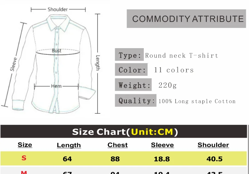 T-shirt image 1