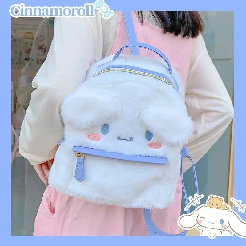 

Sanrio мультфильм Cinnamoroll плюшевый рюкзак Милая моя мелодия сумка Jk мягкий маленький рюкзак для девочки Аниме Рюкзак Kawaii праздничный подарок