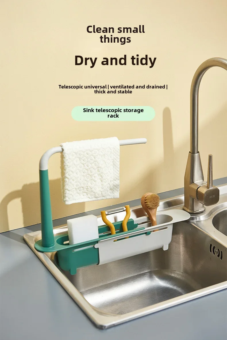 Description Picture 2 of itemKitchen Sink Rack Supplies Household Collection Water Filter Drain Basket Rag Drain Pool Telescopic Rack Storage