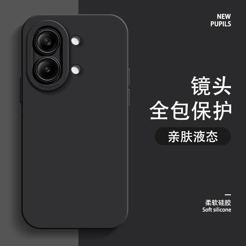 Silicone Shockproof Case - Fashion Skin-friendly Liquid Cover