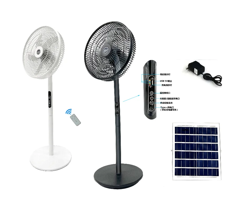 USB Battery Operated Ventilador Solar 16 Plastic DC Fan Solar Fan DC Fan  Electrc Cooling Fan Pedestal Fan - China Solar Fan, Fan