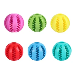 Interactive Indestructible Pet Chew Ball - 5cm(small dog) (6-piece set)