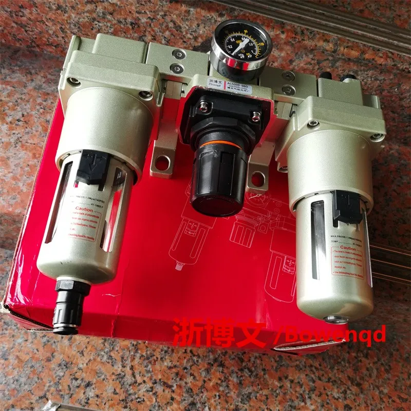 Sd9006e3d2c7249e3a864486b2b849f21h