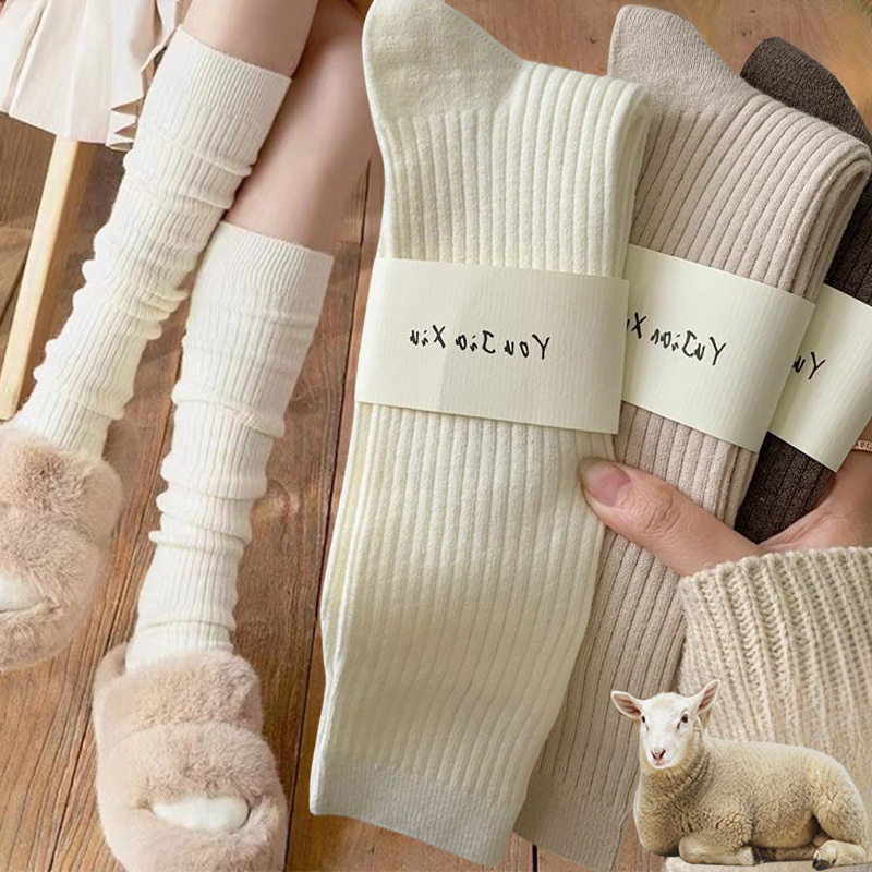 Women Soft Wool Long Socks Autumn Winter Cashmere Solid Knitted Stocking Skinny Casual Knee High Fluffy Warm Thicken Girls Socks