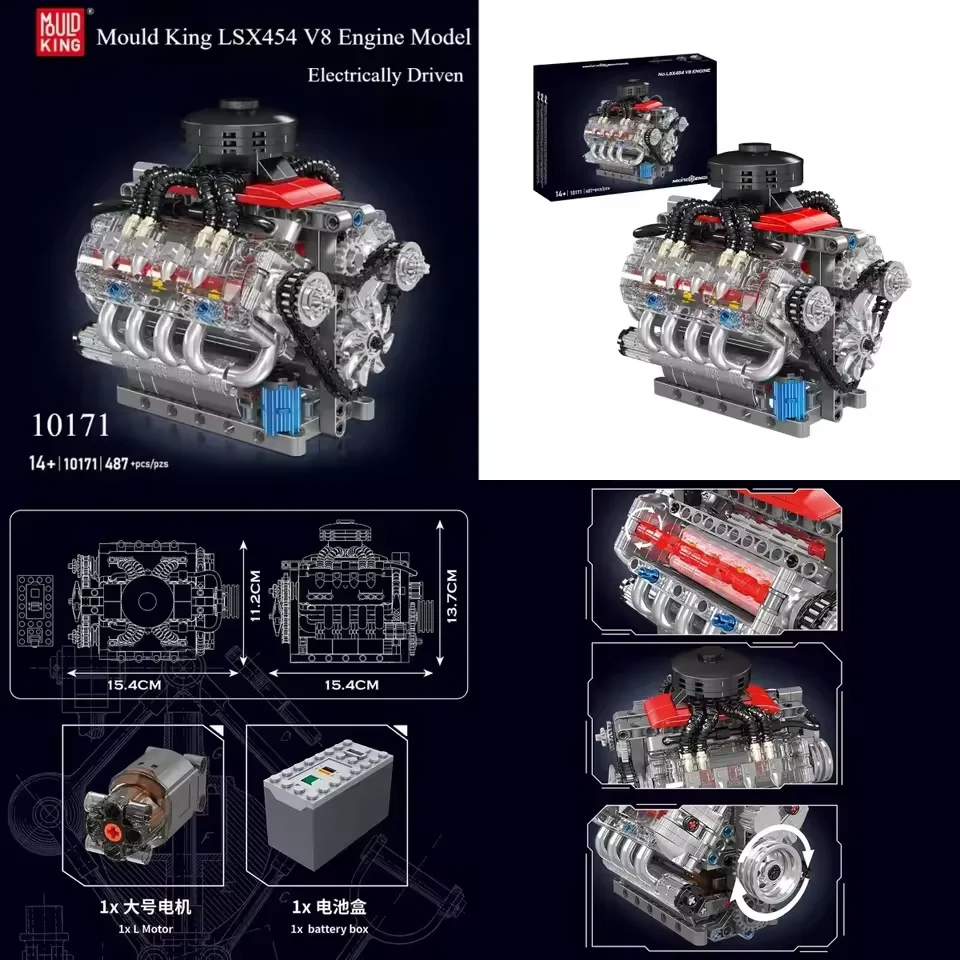 몰드 킹 LSX454 V8 V12 W12 엔진 모터라이즈드 시뮬레이션 모델 전동 구동 블록 테크니컬 자동차 부품 장난감 선물