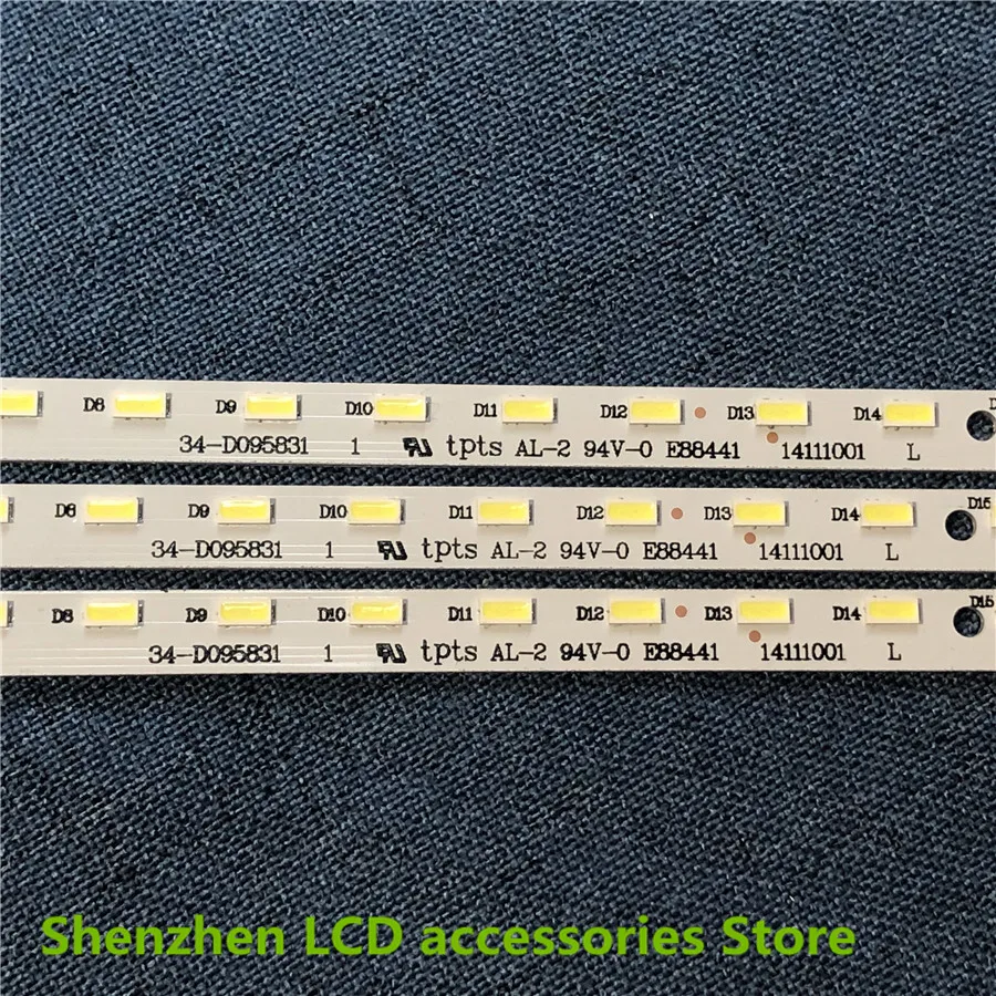 FOR V390HJ1-LE6-TREM1 TV lamp C420E06E01A L390H101EA-C002 48LED 490MM 100%NEW 6