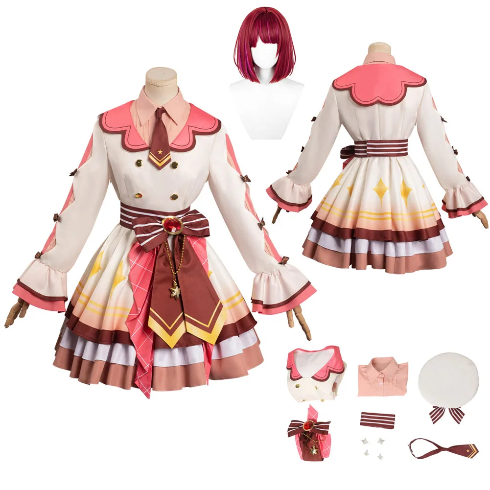 【Special Discount】[Last Batch]【In Stock】Uwowo Anime Oshi no Ko Arima Kana Idol Stage Performance Exhibition Ver. Cosplay Costume