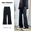 New Men's Patchwork Bootcut Jeans Elastic Waist Vintage Classic Blue Black Denim Trousers Fashion High Street Korean Male Pants 1