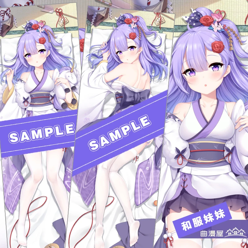 

Anime Game Azur Lane HMS Unicorn Loli Girl Dakimakura Hugging Body Pillow Case Long Cushion Cover Otaku Bedding Gift 160X50CM