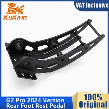 Pedale posteriore originale per Kukirin G2 Pro-DB Scooter elettrico Pedale poggiapiedi posteriore G2 Pro 2024 Versione Kickscooter Parti
