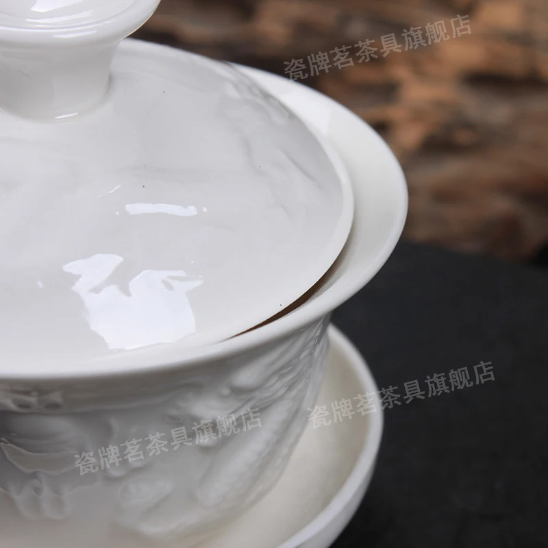 [GRANDNESS] Relief Dragon White Porcelain Gaiwan 100ml Chinese Ceremony Gaiwan Tea Tureen Ceramic