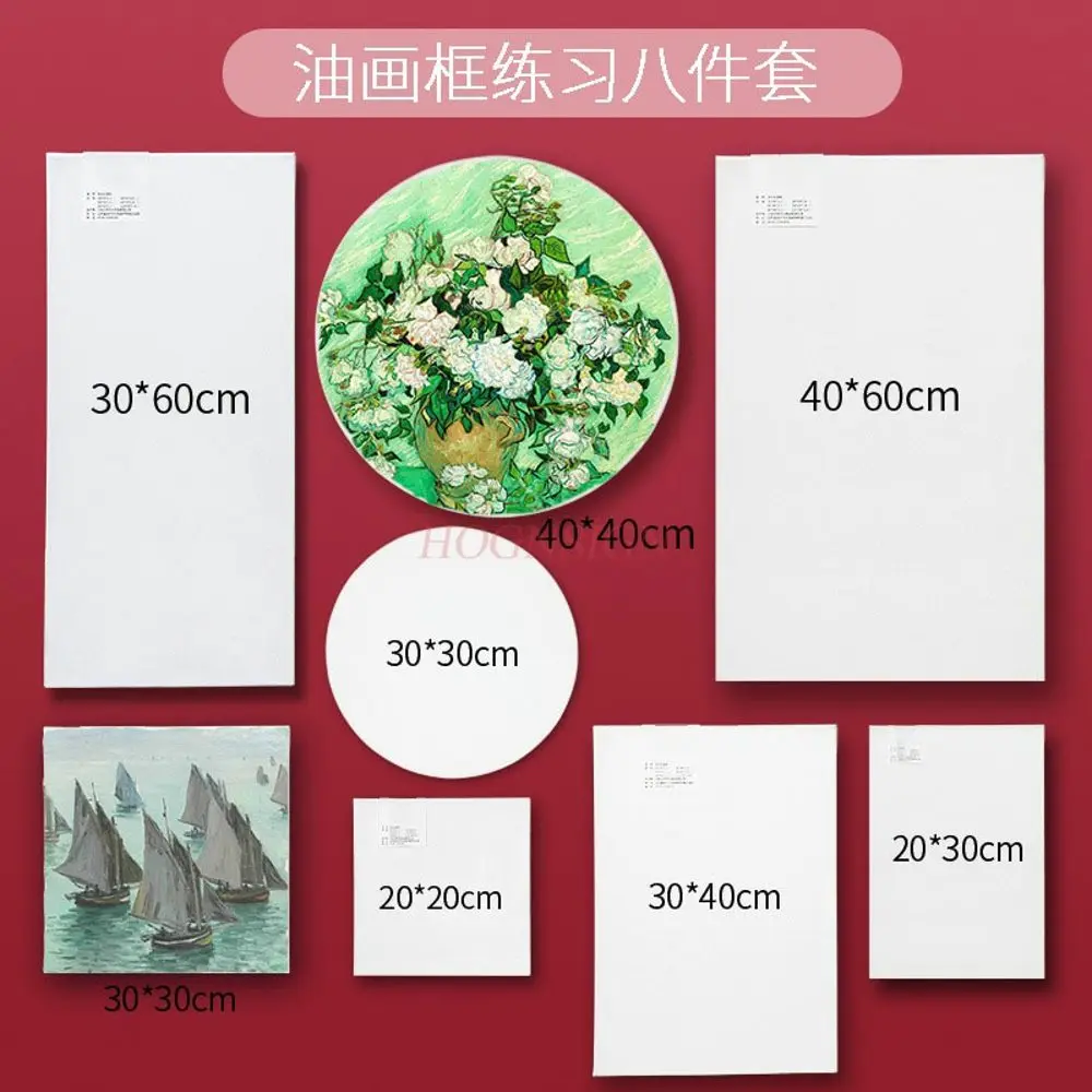 8pcs 리넨 오일 프레임, 캔버스 백 네일이있는 유화 천 프레임, 유화 프레임,..