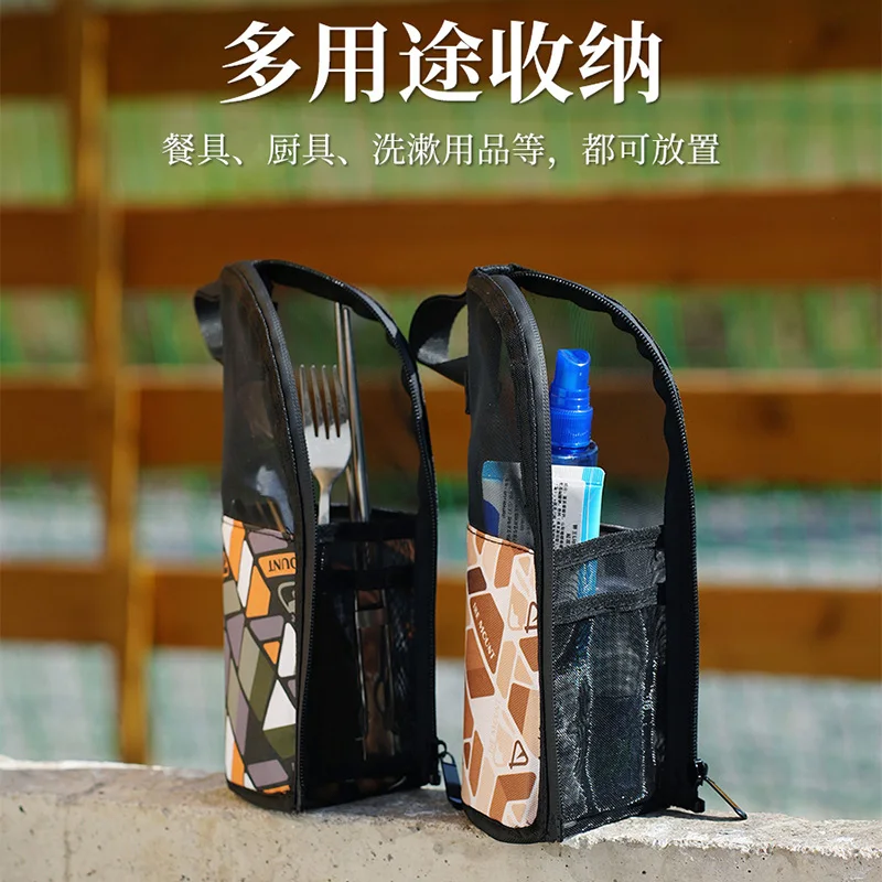 Outdoor Organizer Bag Foldable Waterproof Utensil Holder Camping Hiking Essentials Kitchenware Toiletries Travel Gear