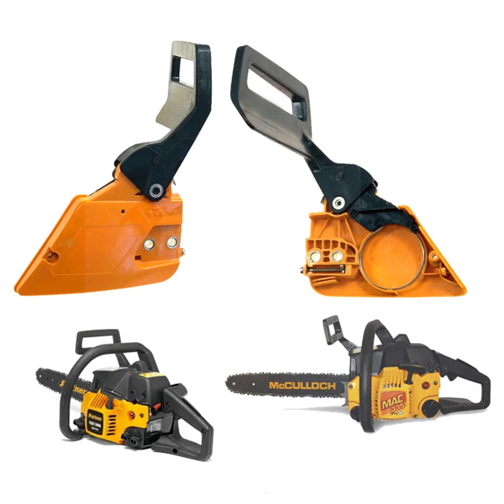 

Долговечная практичная крышка звездочки для двора, для сада и улицы, цепные тормозные детали и аксессуары, цепной тормоз 333, 335, 338, 435