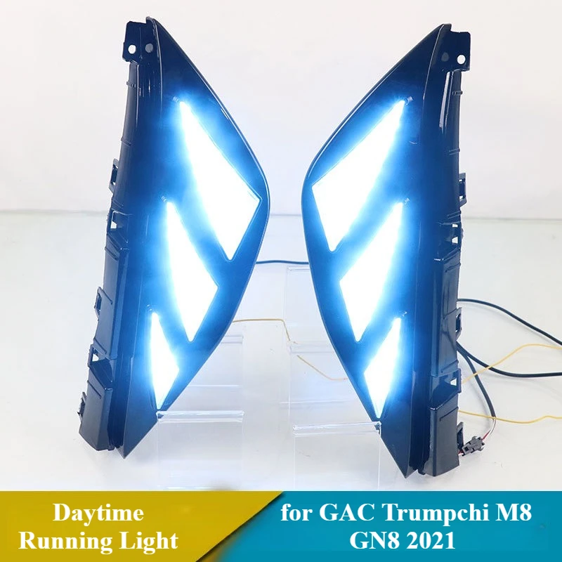 for GAC Trumpchi M8 GN8 2021 Car Led Daytime Running Light DRL Yellow Turn Signal Driving Front Fog Lamp 12V Daylight Night Blue detail image 5