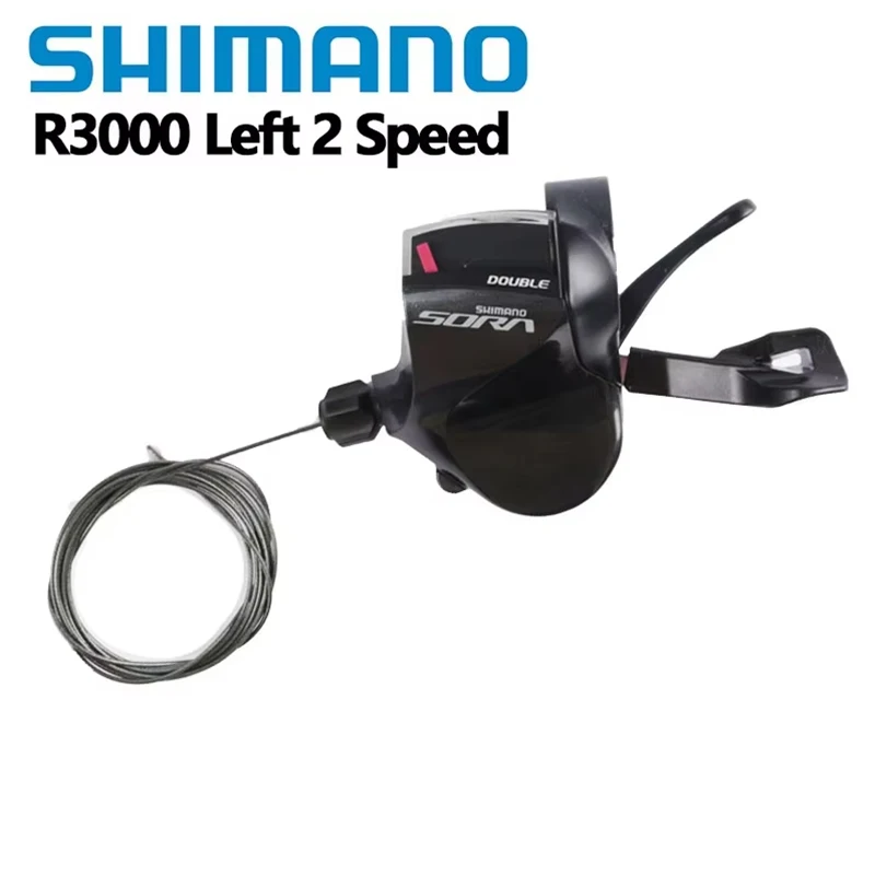 シマノ フラットバーコンポセット 9s SHIMANO シマノ 2×9s セット 9速 フラットバー用