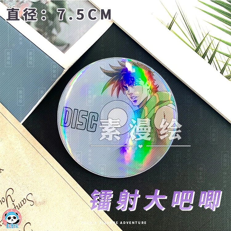 ִϸ̼  ⹦    ڽ,  Ÿ Ű ī CD  ư ÷ ġ  Ʈ 峭