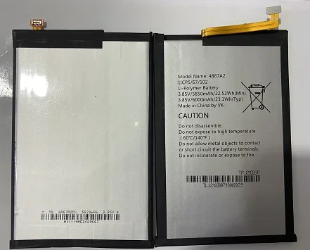 

Для Wiko Power U20/U30 4867a2 6000MAh Новый аккумулятор
