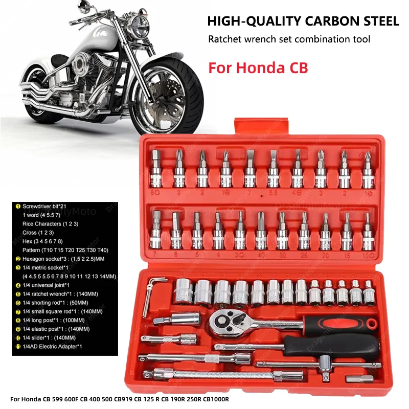

46 шт. инструмент для ремонта автомобилей Honda CB 599 600F CB 400 500 CB919 CB 125 R CB 190R 250R CB1000R Инструменты для ремонта мотоциклов и велосипедов