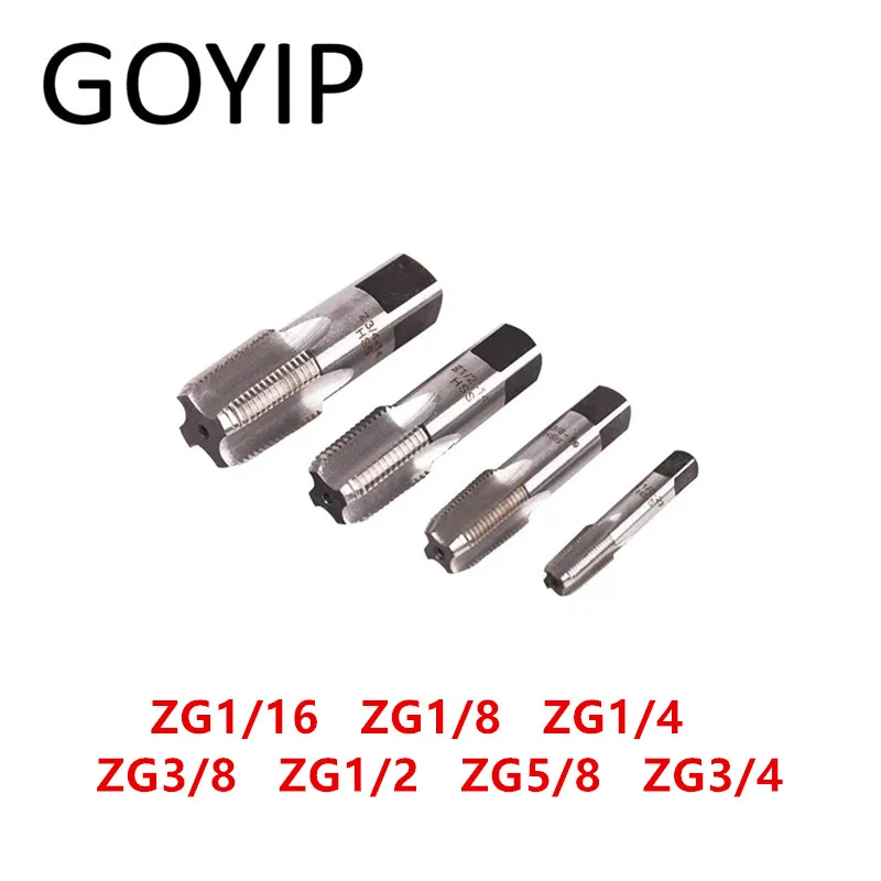

5 Pieces ZG1/2 ZG3/8 ZG1/4 ZG1/8 ZG3/4 ZG5/8 ZG1/16 ZG Type Threading Taps Pipe Taps Wear-resistant