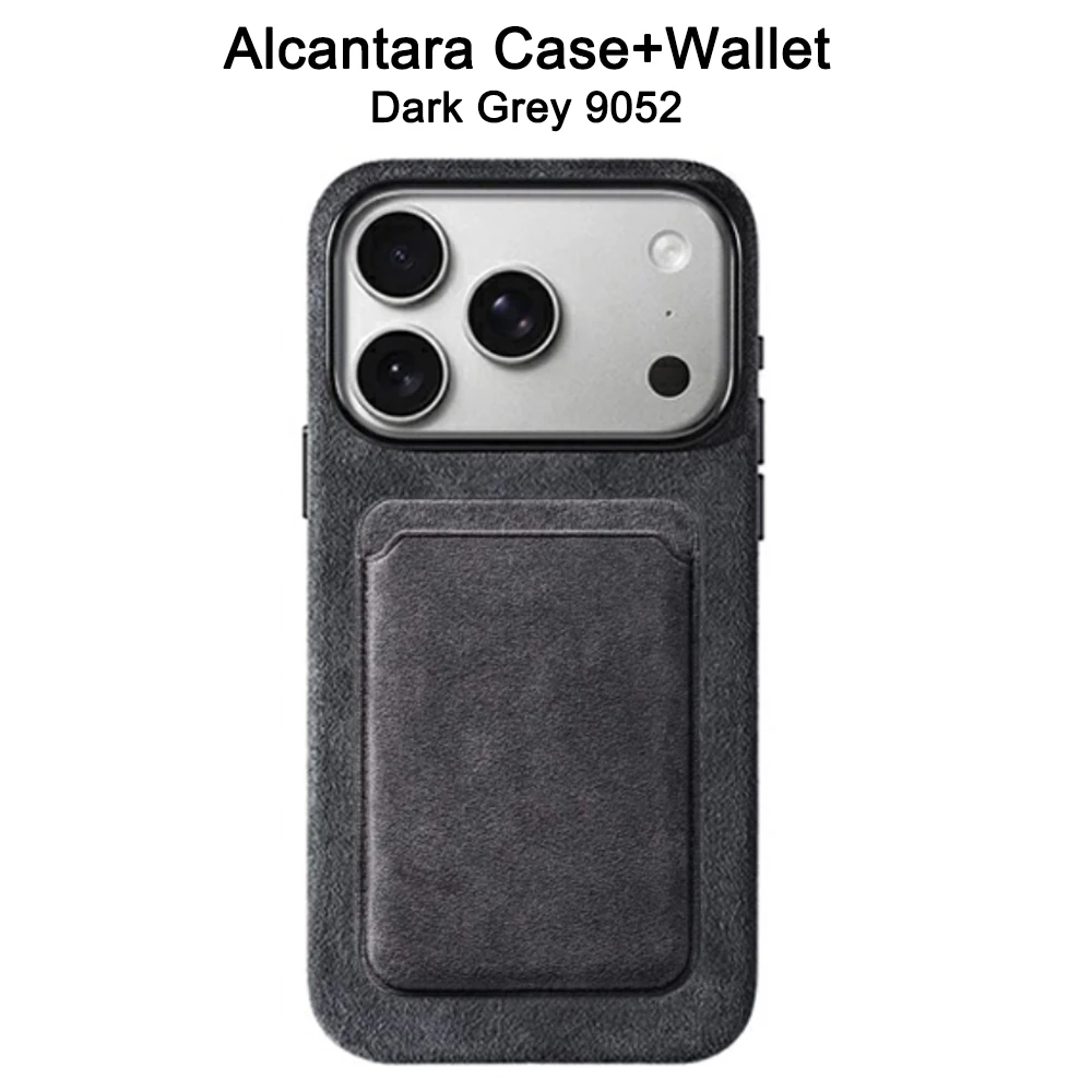 حافظة الكانتارا الإيطالية لهاتف آيفون 17 برو ماكس...