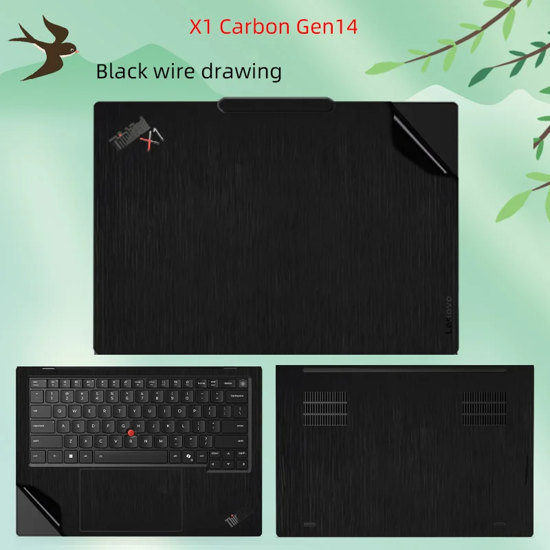 14인치 Thinkpad X1 Carbon Gen14 Aura Edition 노트북 쉘 보호 필름, 컴퓨터 본체 뷰티 스티커에 적합합니다.