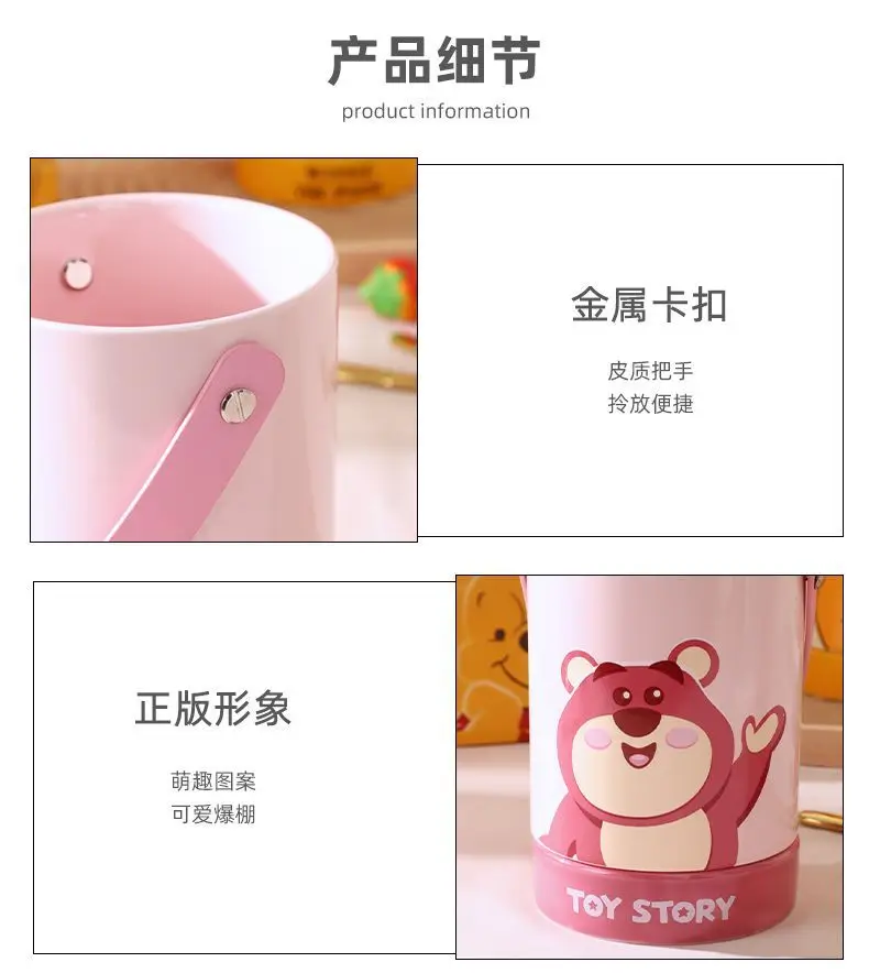 Disney Ceramic Bucket Cute Cutlery And Pen Barrel Holder