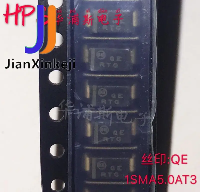 

100% оригинальный новый 1SMA5.0AT3G 1SMA5.0AT3 Silkscreen QE DO214AC, 30 шт.
