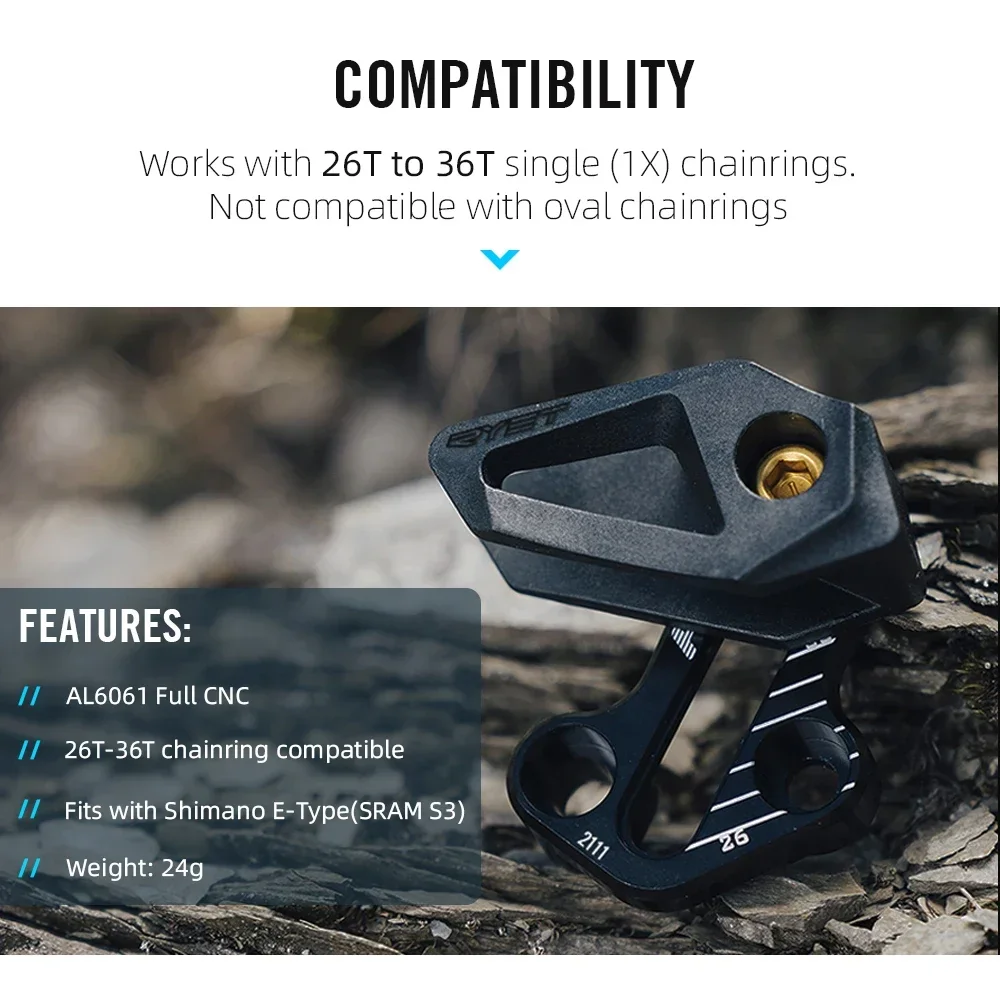RYET MTB 체인링 가드 E-타입 26-36T AL6061 CNC 경량 ISCG 마운트 시마노 SRAM XC 트레일 산악 자전거 부품