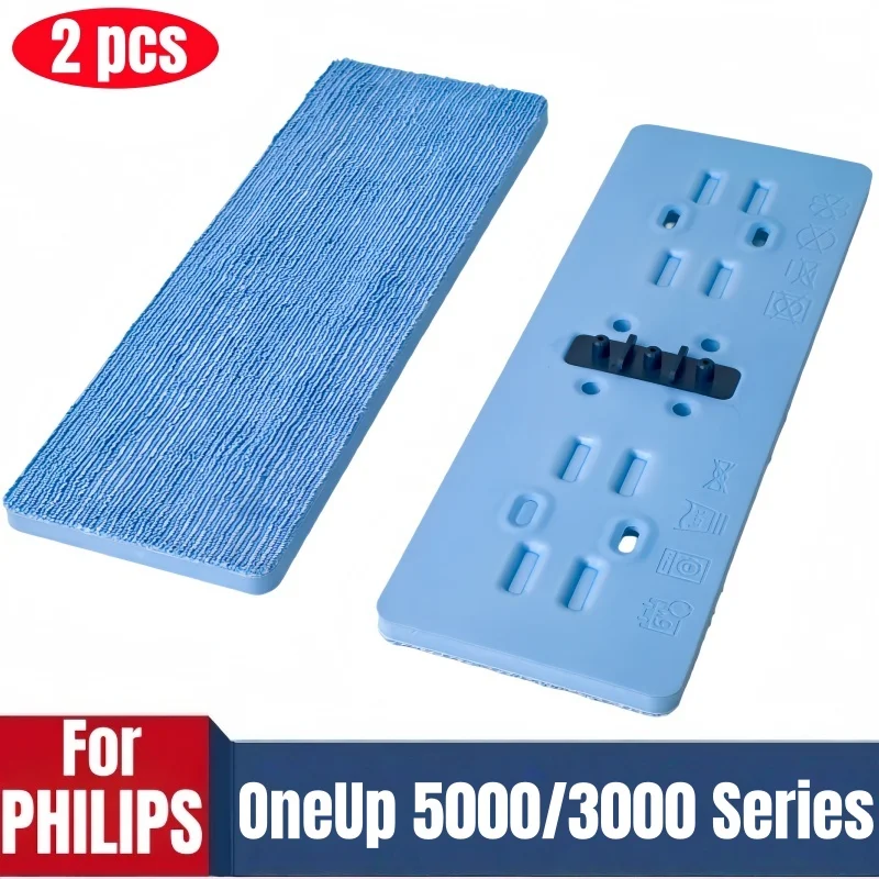 Philips OneUp