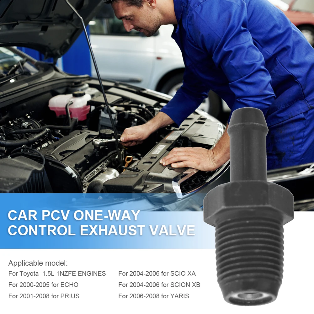 12204 21011 PCV Valve Replacement Parts Vent Valve Auto Gas