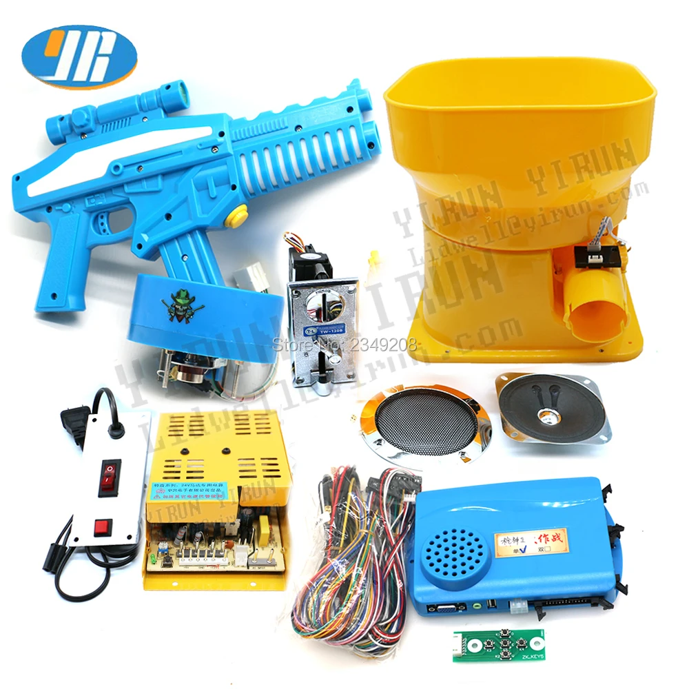 gun-game-machine-diy-kit-children-s-entertainment-shooting-game-board-20-in-1-gun-power-supply