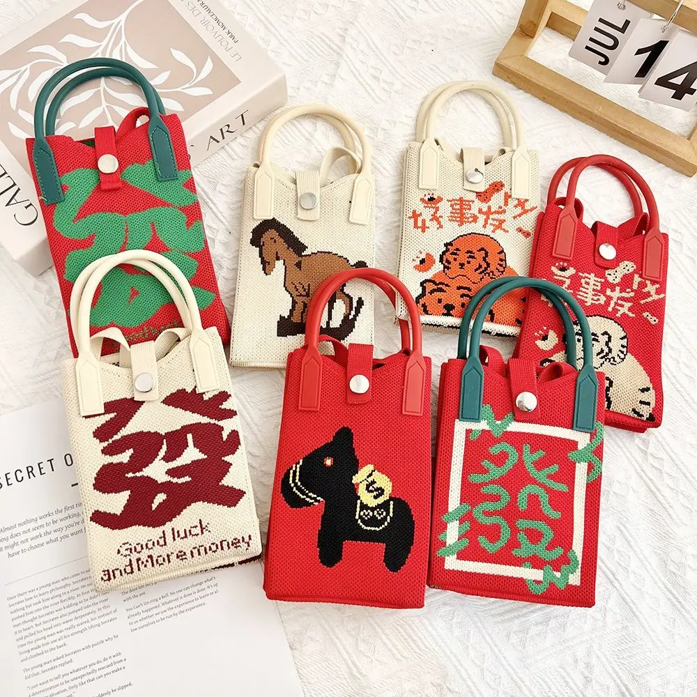 

Сумка для телефона ручной работы, многоразовая, с узлом, для китайского Нового года