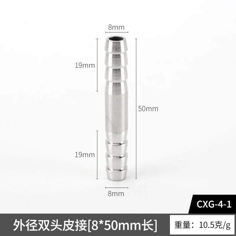 Description Picture 3 of itemHose Barb Straight 6/8/10/12/14/16/18/20/22/24/28/34/38/41mm 304 Stainless Steel Pipe Fitting Connect Water/Gas/Oil Tube Jointer