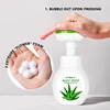 PTWOP Flower Pressure Foaming Cleanser Gentle Oil Control Moisturizing Cleanser Whitening Exfoliating Deep Removal 2