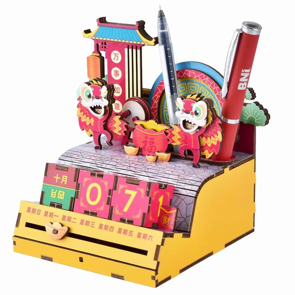 2023 New Paper mounted Calendar Box, Wooden Three dimensional Puzzle