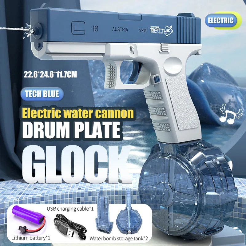 Pistola de água elétrica com pistola automática para crianças, brinquedo de tiro ao ar livre, pistola de água de verão para meninos e meninas adultos, nova