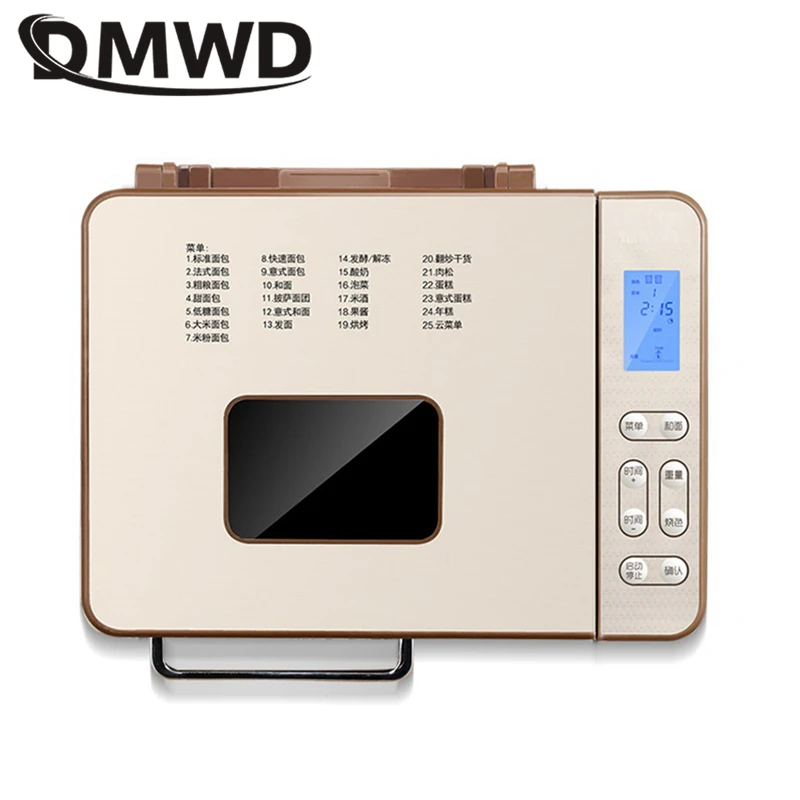 DMWD Household Automatic Bread Machine Intelligent Breakfast Sandwich Toast Maker DIY Cake Machine 25 Menus 13H Appointment 220V