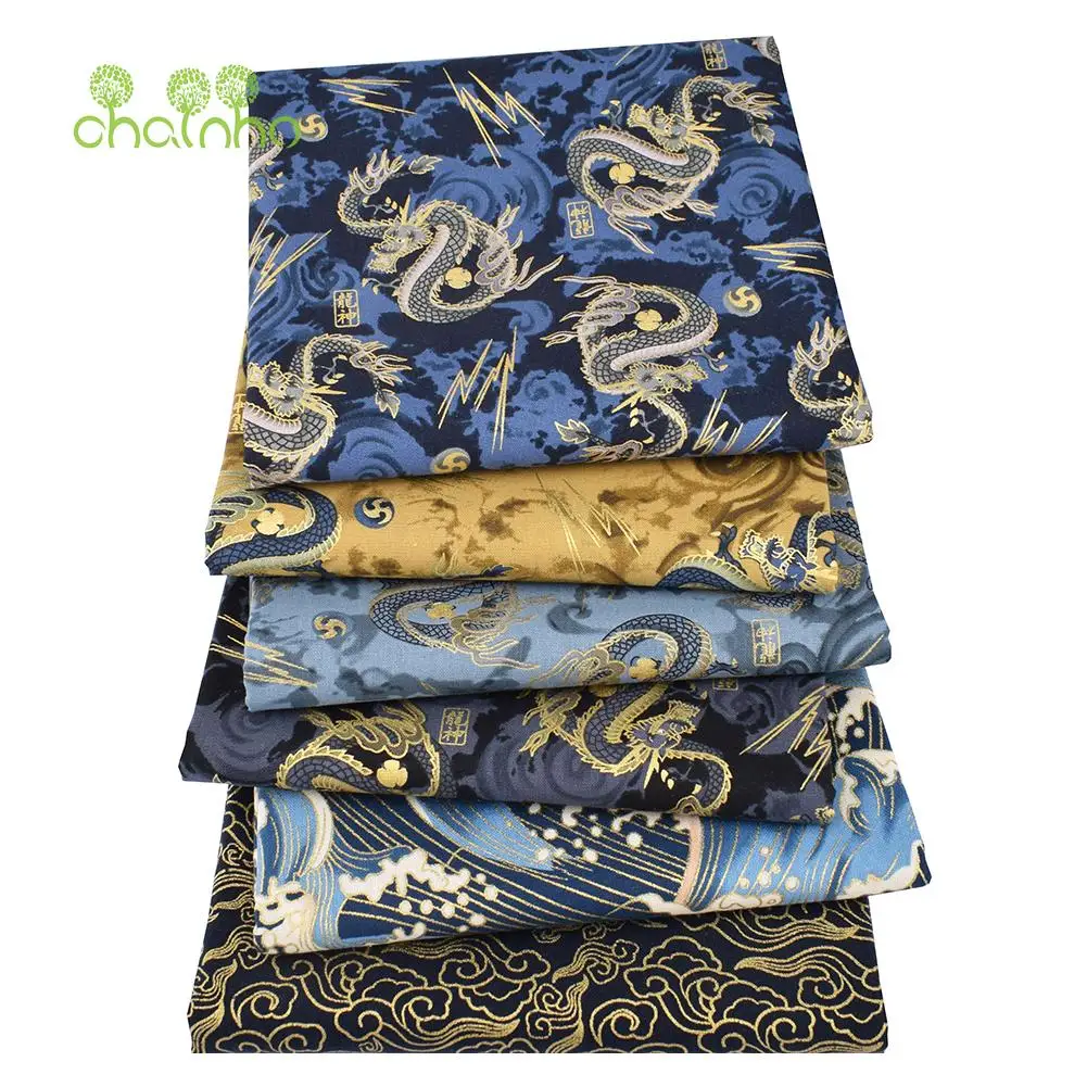 Chainho,Printed Plain Weave Cotton Fabric,Patchwork Cloth,DIY Quilting Sewing Material,Bronzing Series Textile,20x25cm,15CD30