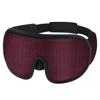 3D Sleeping Mask 100% Blockout Light Sleep Mask For Eye Soft Eye Mask for Travel Eyeshade Night Breathable Blindfold Slaapmasker 5