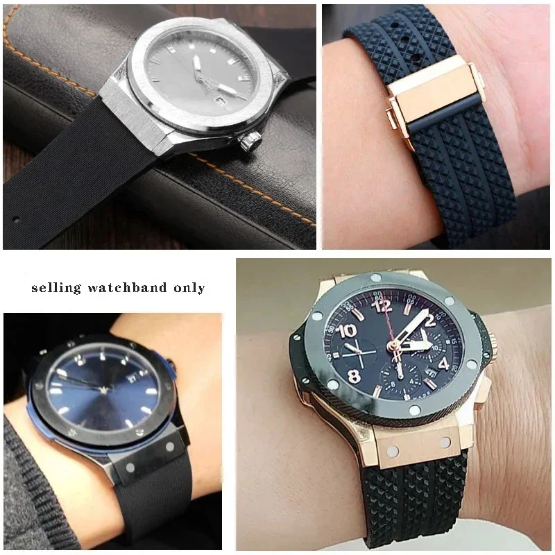 รูปสินค้า สายนาฬิกาซิลิโคนกันน้ำ HUBLOT BIG BANG 26*19 มม.