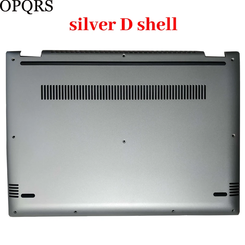 silver D shell