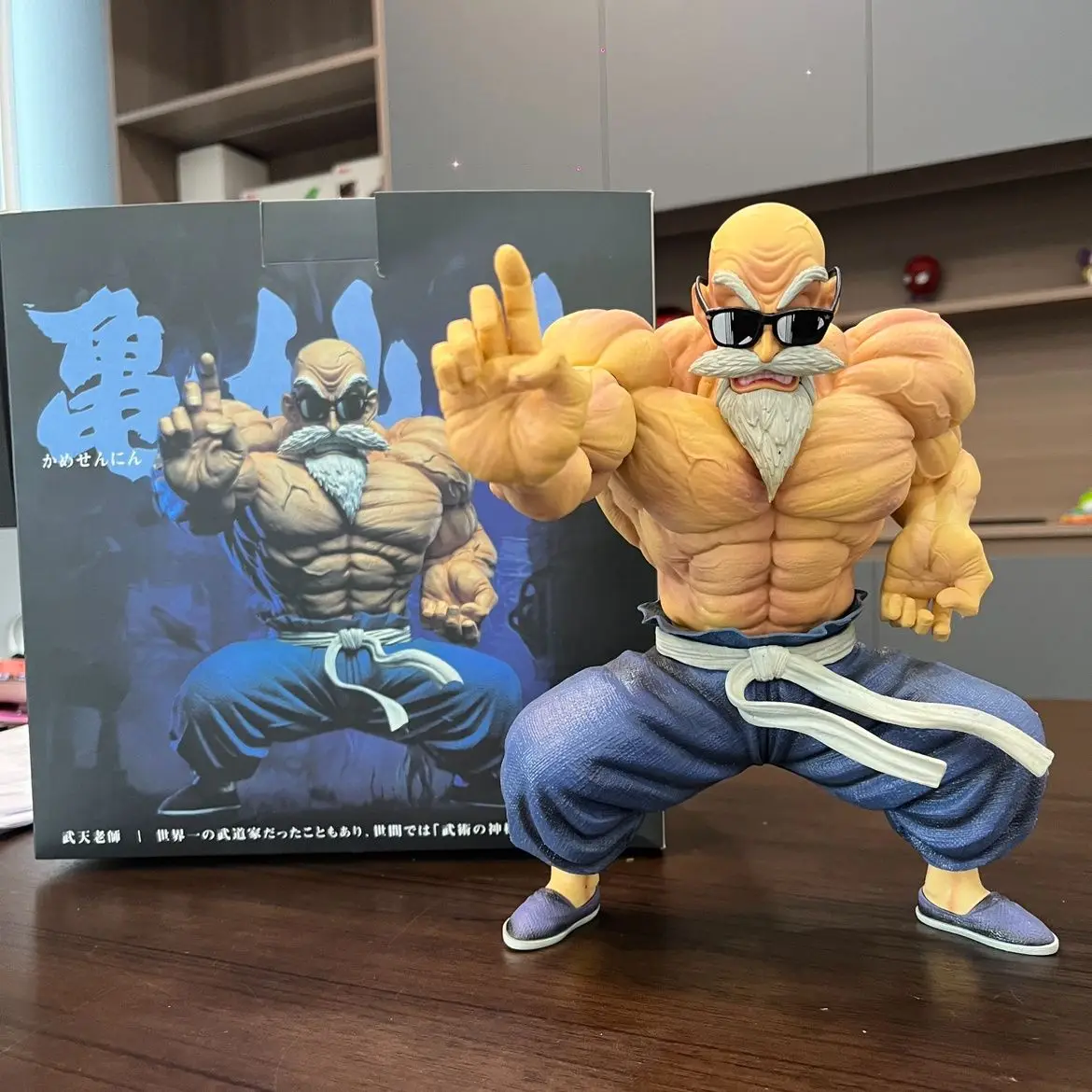 

25cm Dragon Ball Anime Figure Master Roshi cos Muscle Strengthening Statue Model Action doll collectible desktop decoration toys