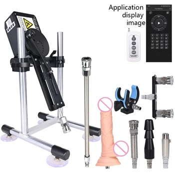 ROUGH BEAST Automatic App-Controlled Sex Machine 1