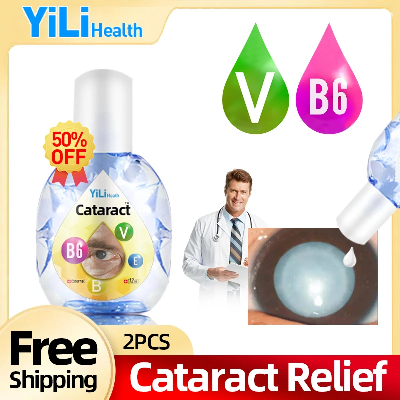 Cataract Eye Treatment Vitamin B6 Eye Drops 12ml for Dry Eyes Cloudy