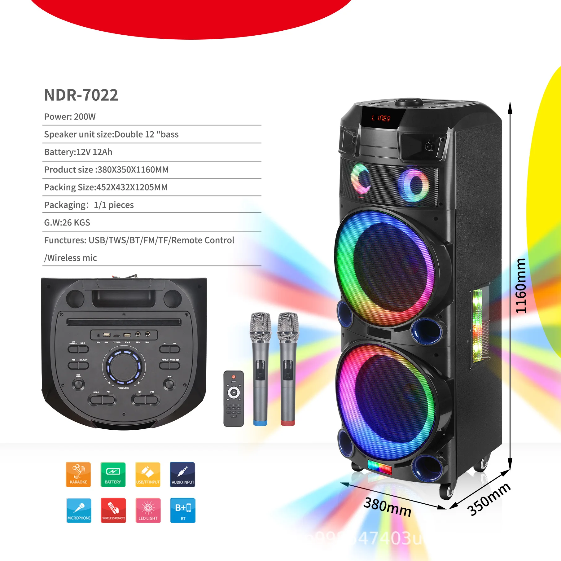 Vivitar Boombox Wireless Bluetooth Speaker Retro Drop And, 41 OFF