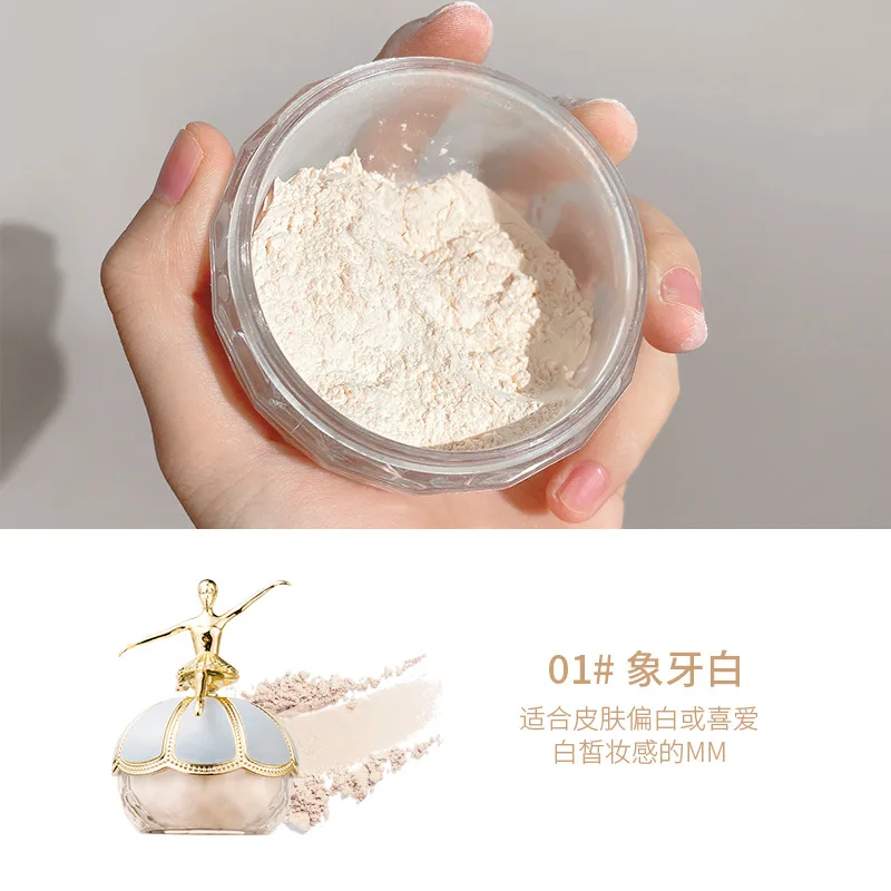 Large Capacity Ballet Finishing Powder Waterproof Sweatproof Makeup Long Lasting Oil Control Face Powder face powder